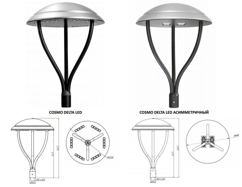 Світильник Rosa COSMO DELTA LED 72 72W 2148035 фото